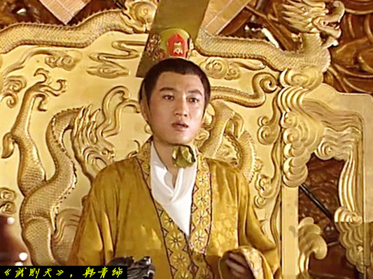 "gntjyh3p0u">唐睿宗李旦(662年6月22日—716年7月13日),曾用名李旭轮