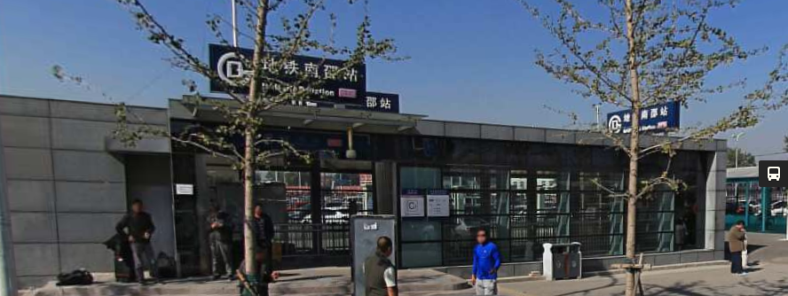 ">南邵站是 a target="_blank" href="/item/北京地铁昌平线/897563"