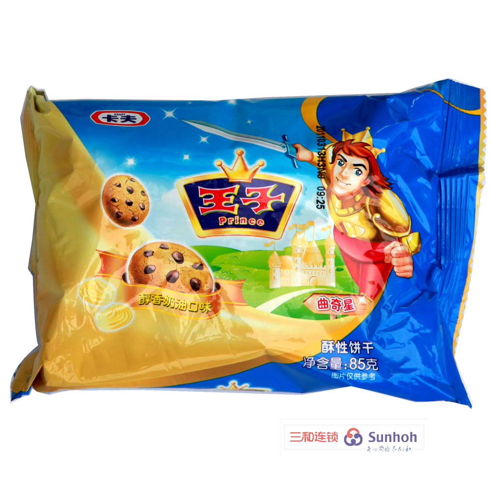 达能卡夫