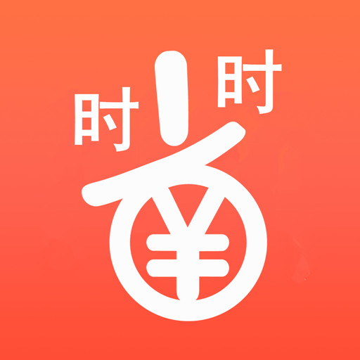 时时资讯网址是多少(时时资讯app安卓下载)
