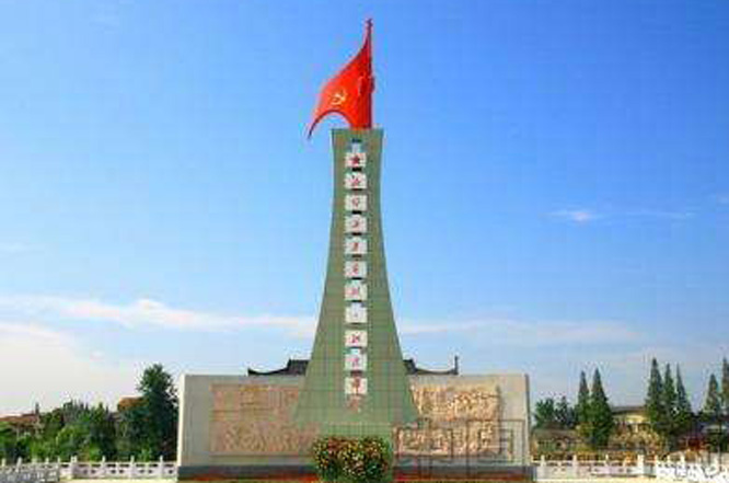 李林烈士纪念园