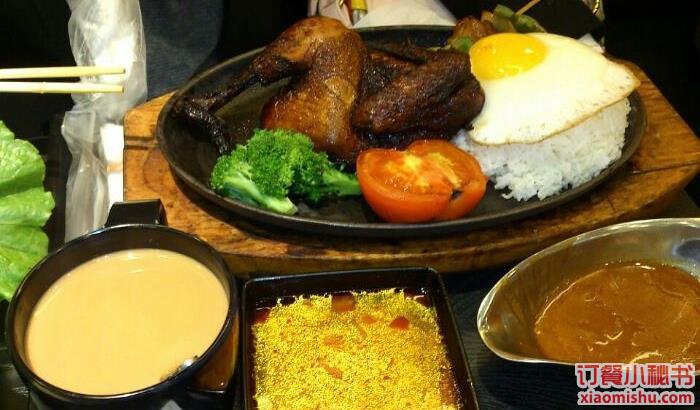 大快活餐厅(东方宝泰店)