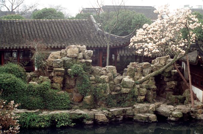  p>网师园,位于 a target="_blank" href="/item/江苏省/320938" data