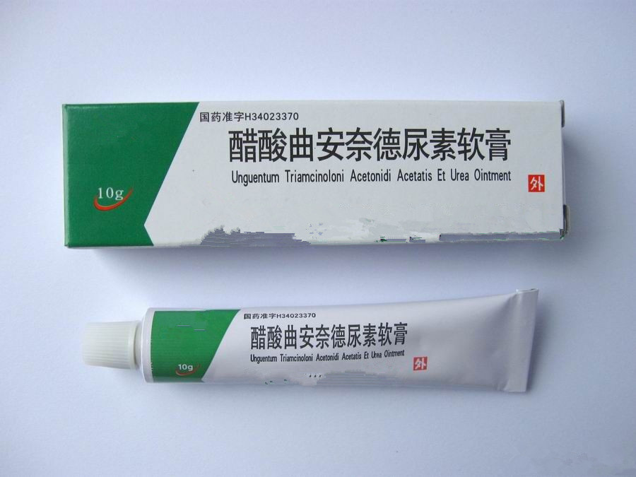 曲安奈德尿素乳膏
