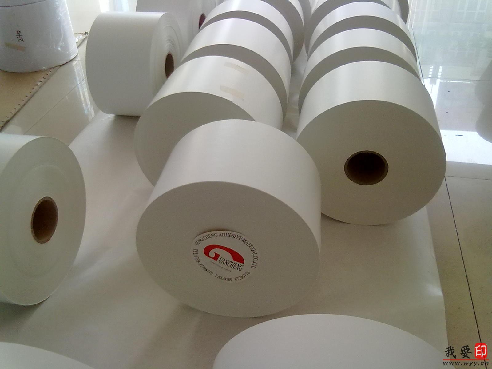  p>合成纸(synthetic paper)是利用化学原料如烯烃类再加入一些添加剂