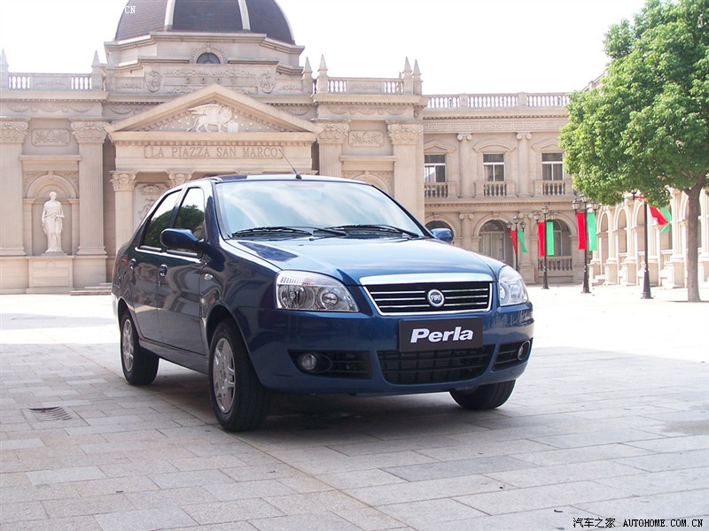 南京菲亚特派朗