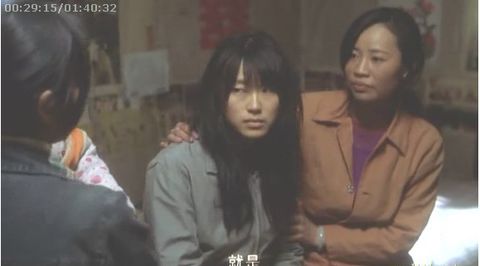  p>《盲山》是由studio canal公司于2007年11月23日在 a href="#"