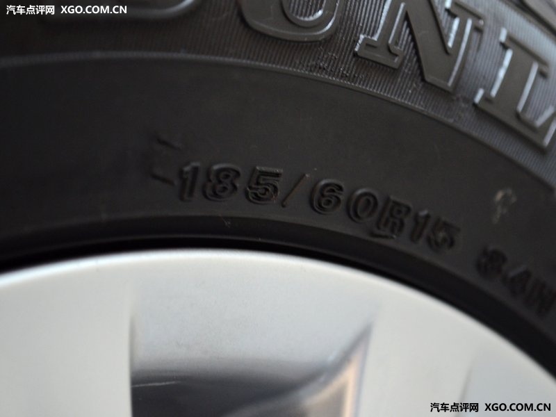  p>丰田汽车公司(日文汉字转简体:トヨタ自动车株式会社,英文:toyota