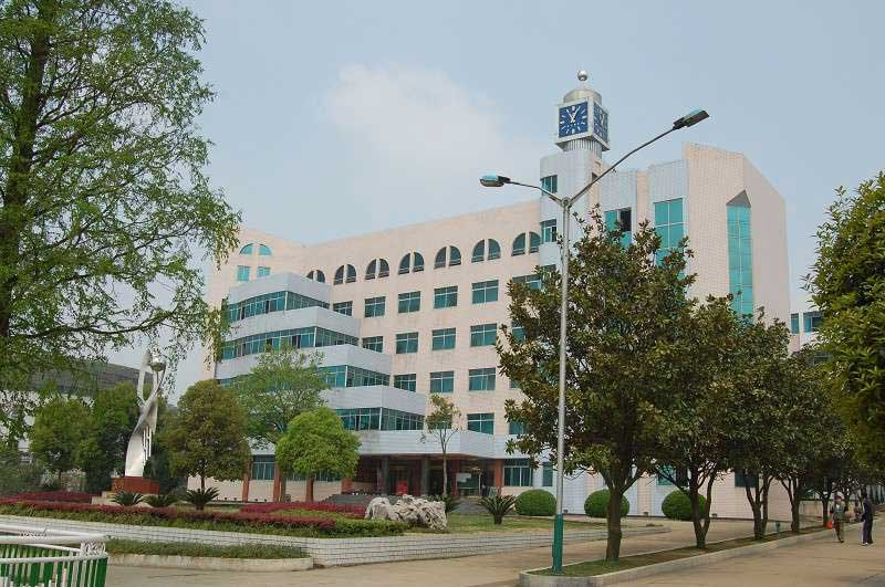 湖南省华容县第一中学