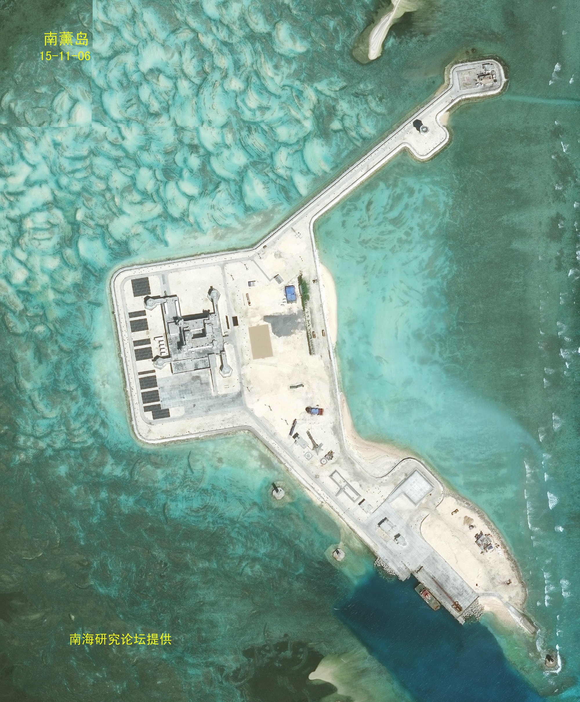  p>南薰礁(nánxūn jiāo),中国 a href="#" data-lemmaid="321479">