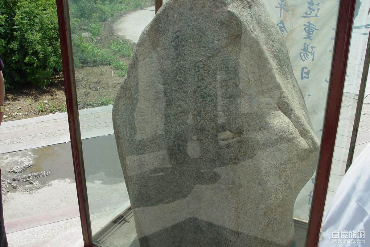 狼山石刻