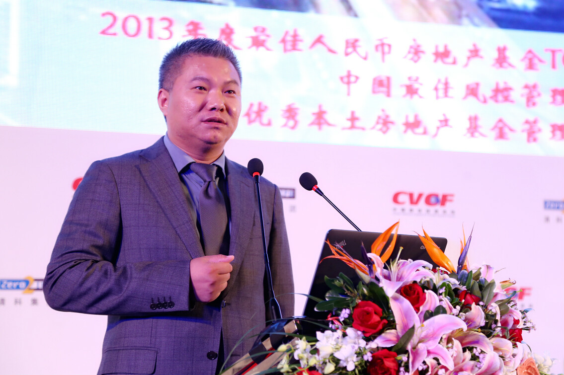  p data-id="tvf7igakvnot">张保国,男,1978年9月30日出生河南省洛阳