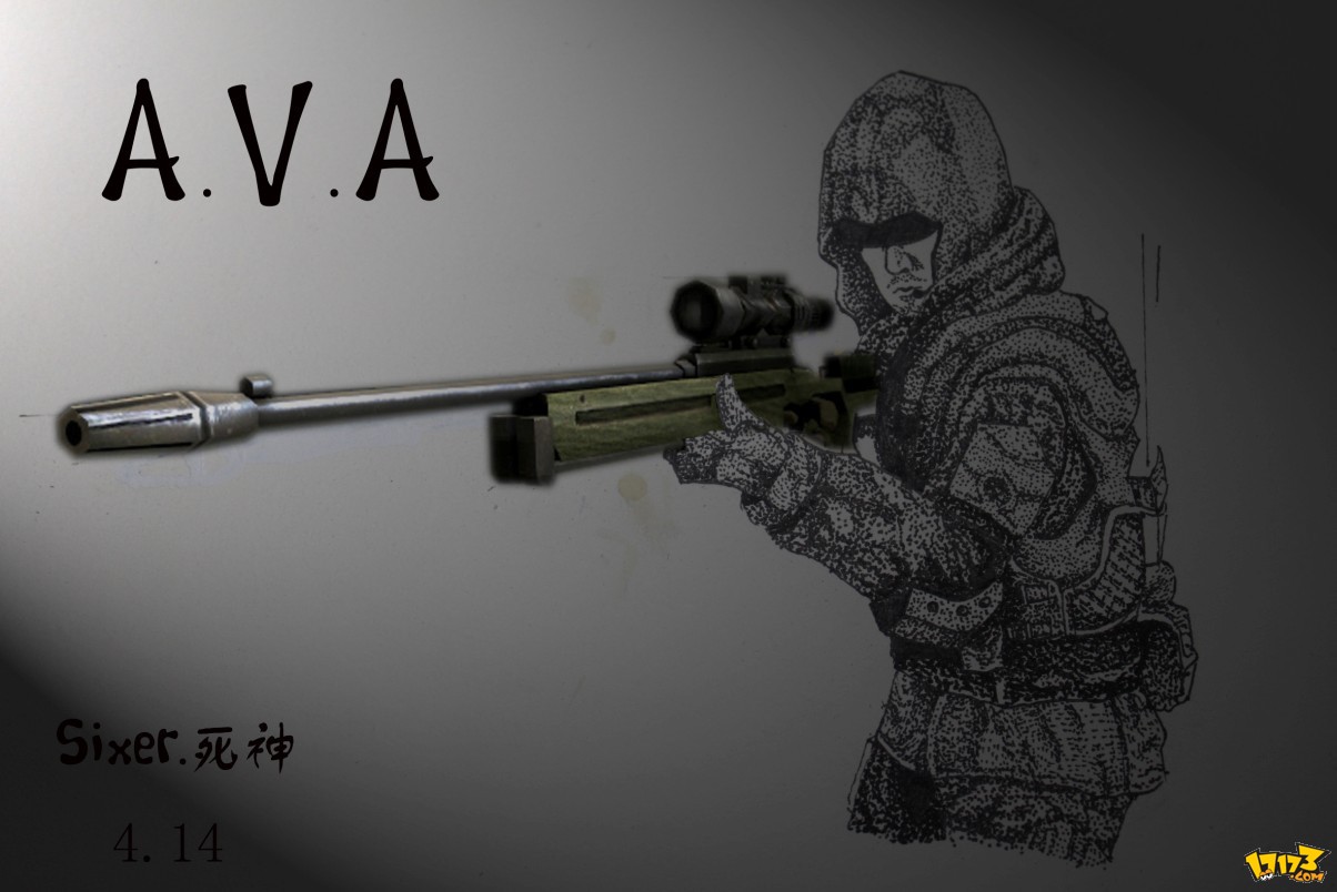 战地之王