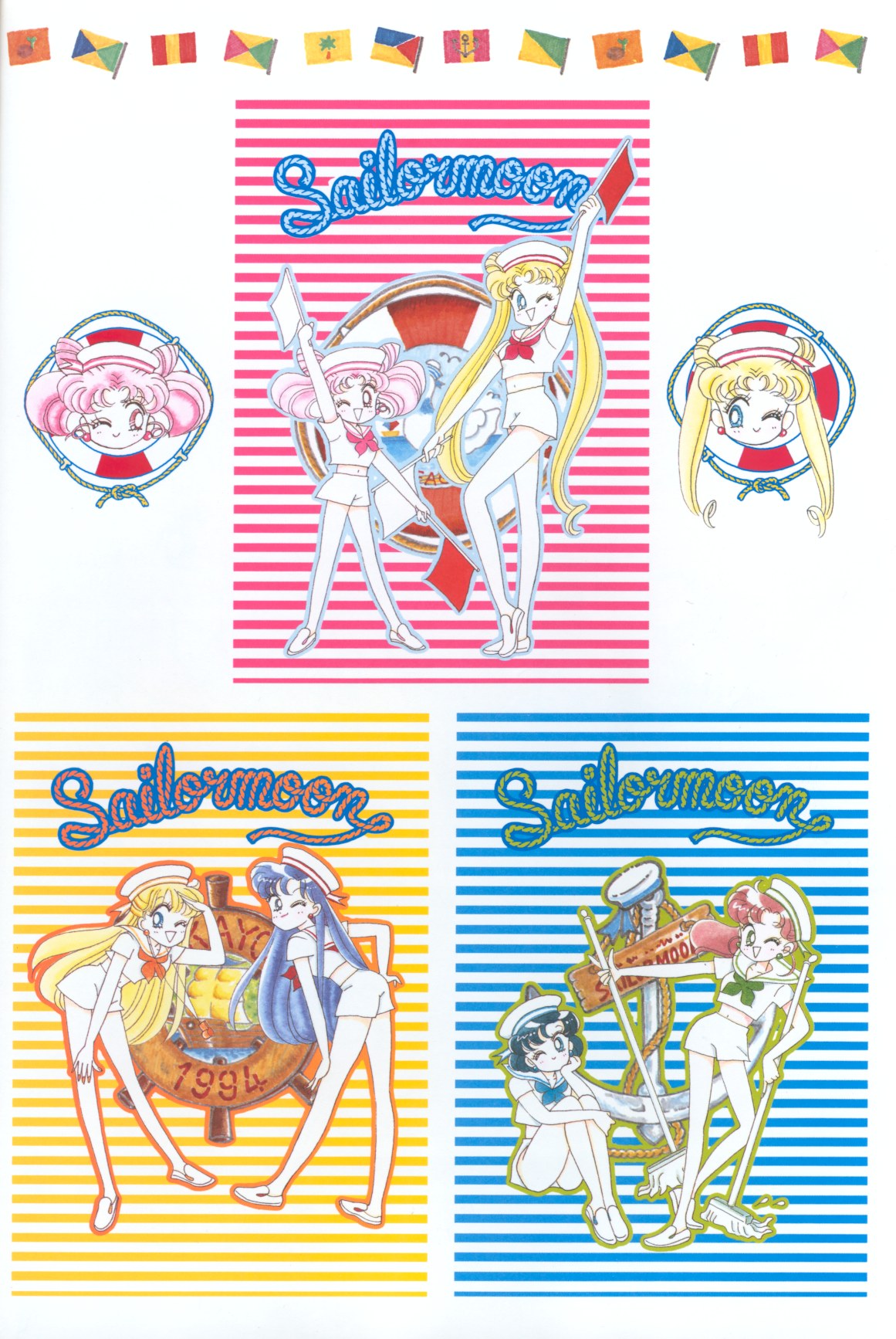  p>漫画《美少女战士(日文セーラームーン/セラムン,英文sailor moon)