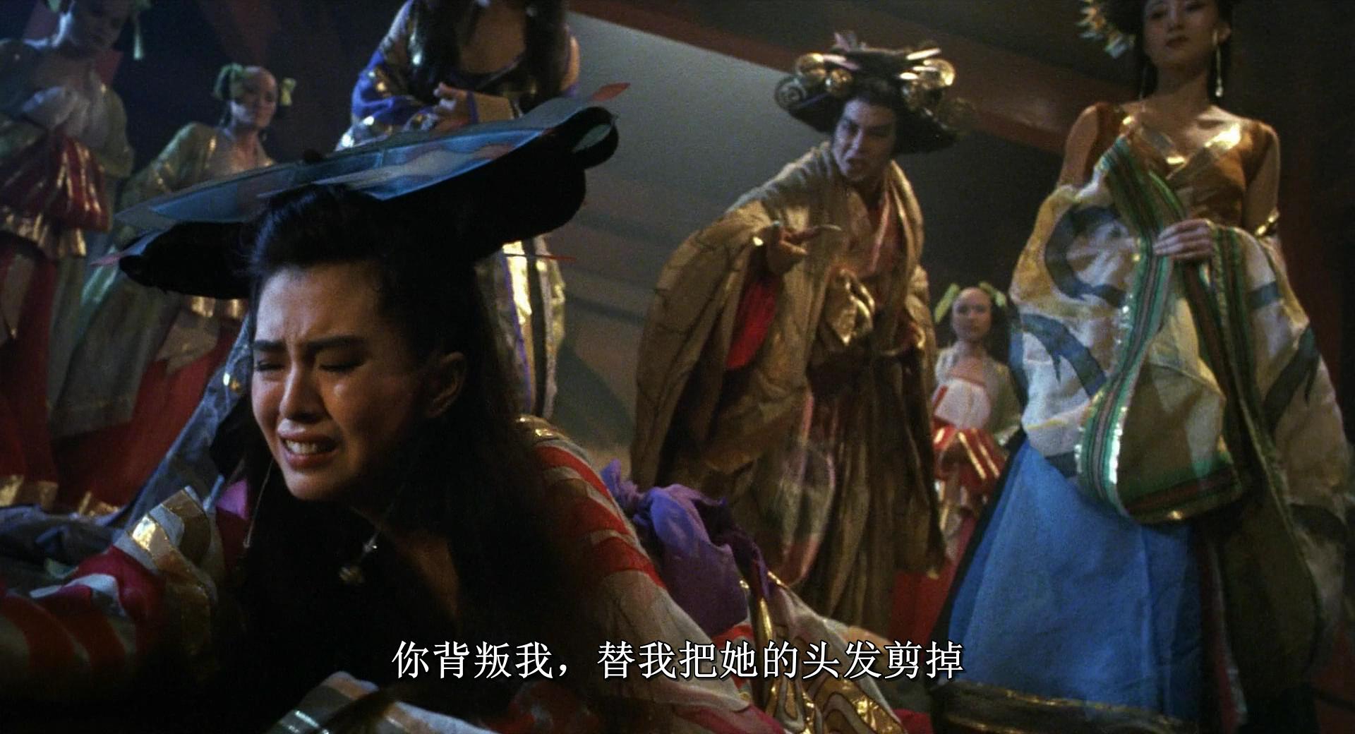  p>《倩女幽魂Ⅲ:道道道》是金公主电影制作有限公司出品的奇幻动作
