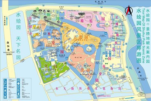 南通如皋市水绘园景区