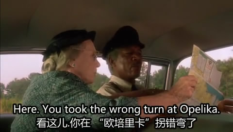 为黛西小姐开车