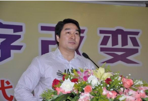 董嘉耀
