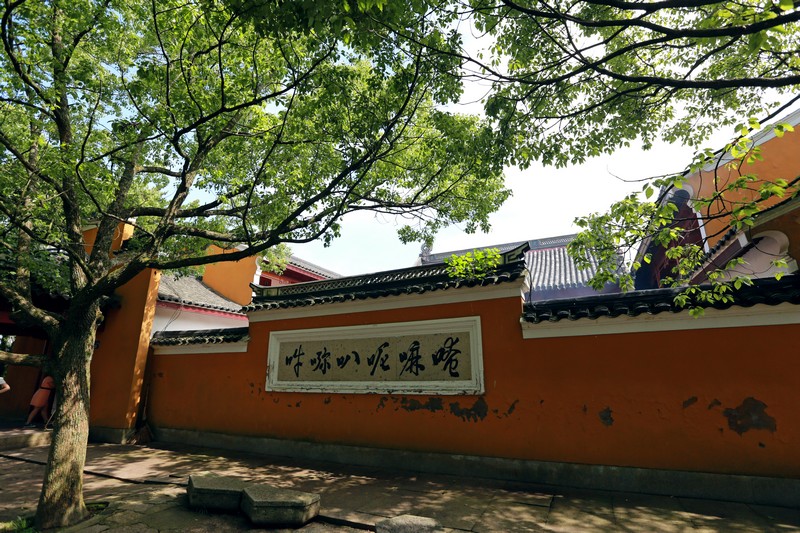 普陀山西天景区