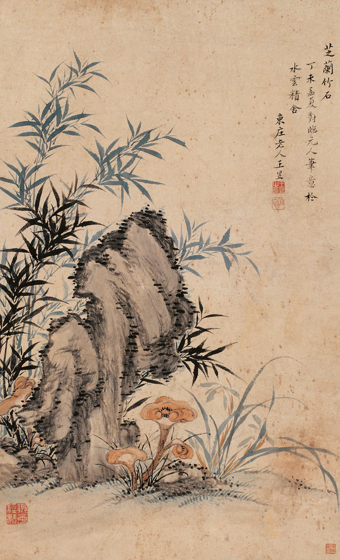 王昱