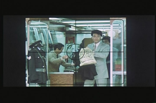 扭计杂牌军nuijizapaijun(1986)