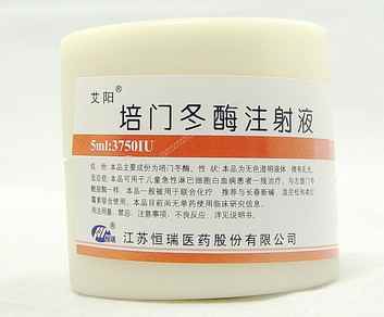 门冬的功效与作用_冬瓜籽粉的功效与作用_红冬蛇菰的功效与作用