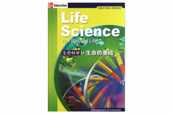 ʲôǻذ_ѧ뼼ذ_ѧذ