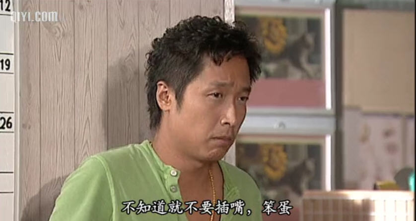  p>《老友狗狗》是2008年 a href="#" data-lemmaid="7051877">香港