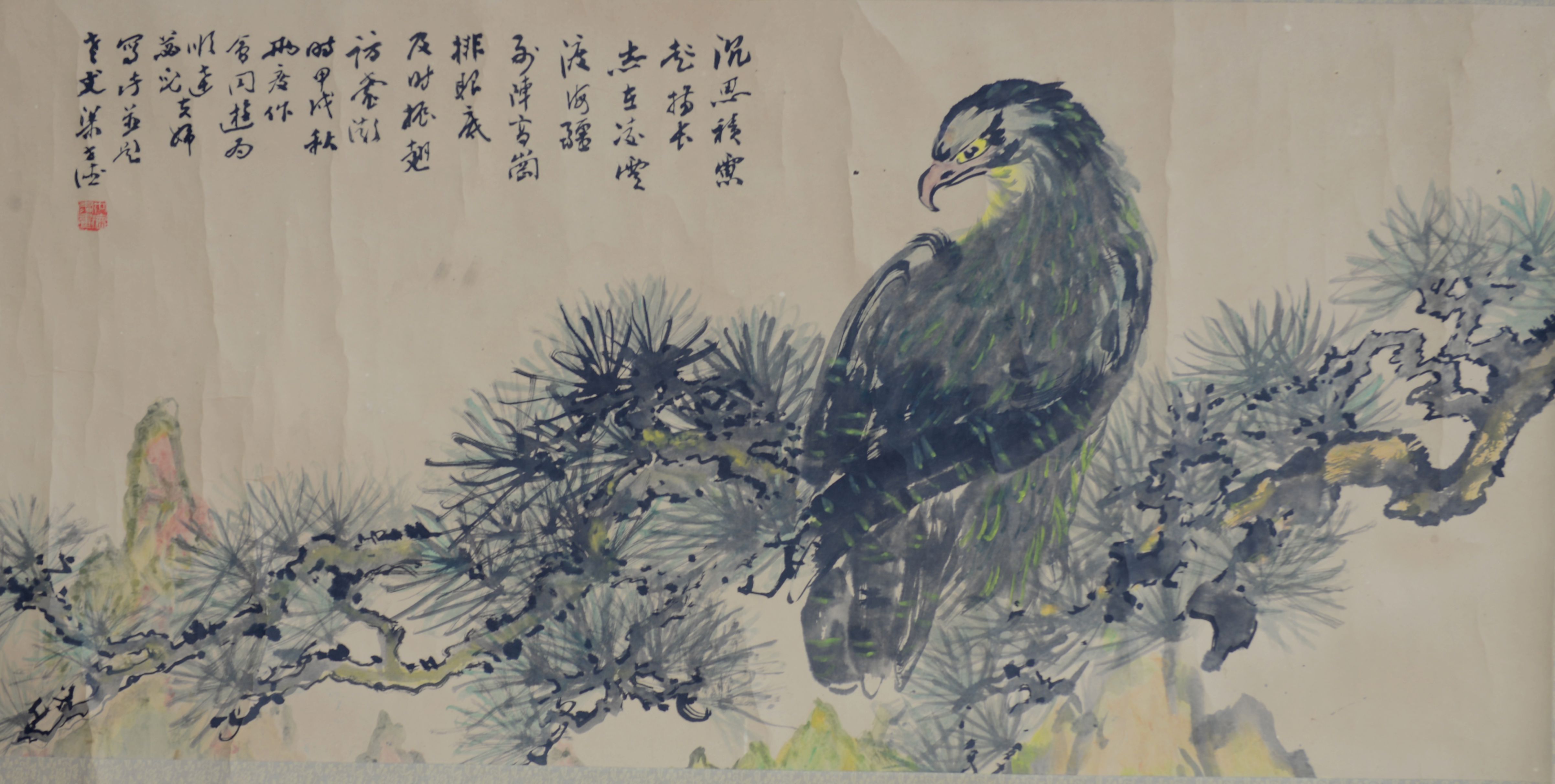 p>梁世德(1912—2006),派名经笃,号华光, 台湾著名 a href="#" data