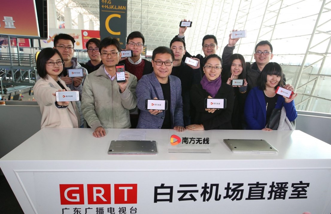 ">广东卫视(全称:广东广播电视台卫星频道,前身:广东电视岭南台)是 a