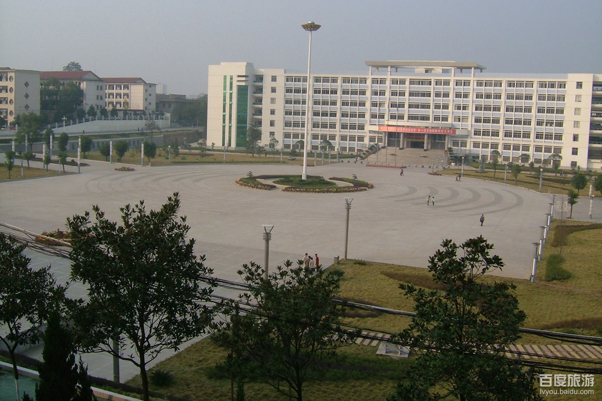 湖南人文科技学院