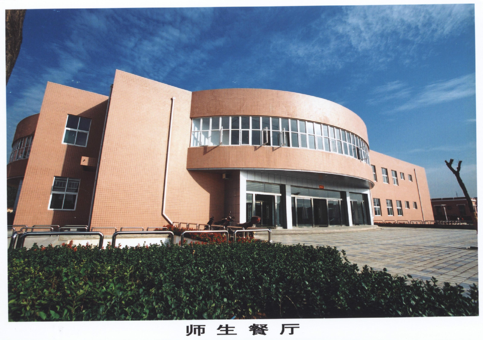 简称 a target="_blank" href="/item/榆次二中/3025465" data-lemma