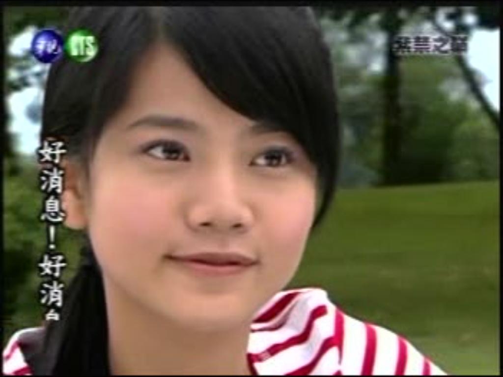  p>《紫禁之巅》是由 a target="_blank" href="/item/杨玄/6739326"