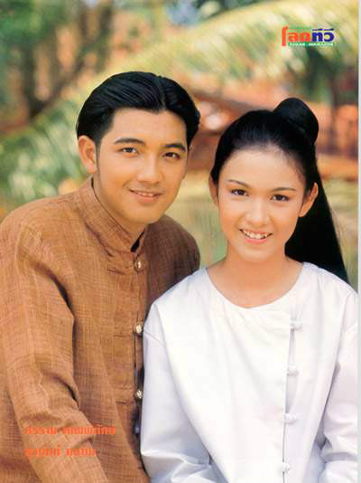  p>《mamia》泰语名:     