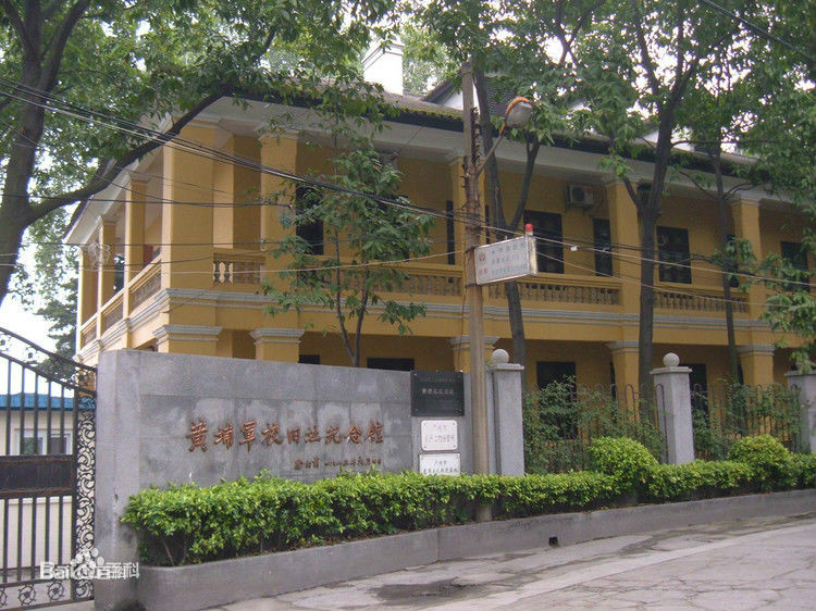  p data-id="gnt4tlhvl9"> b>姚子青 /b>