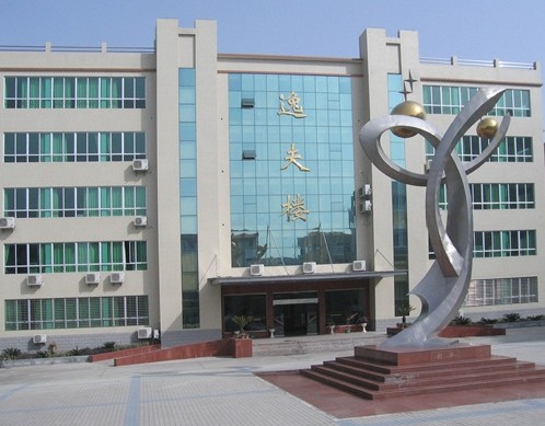 襄阳市襄州区第二高级中学