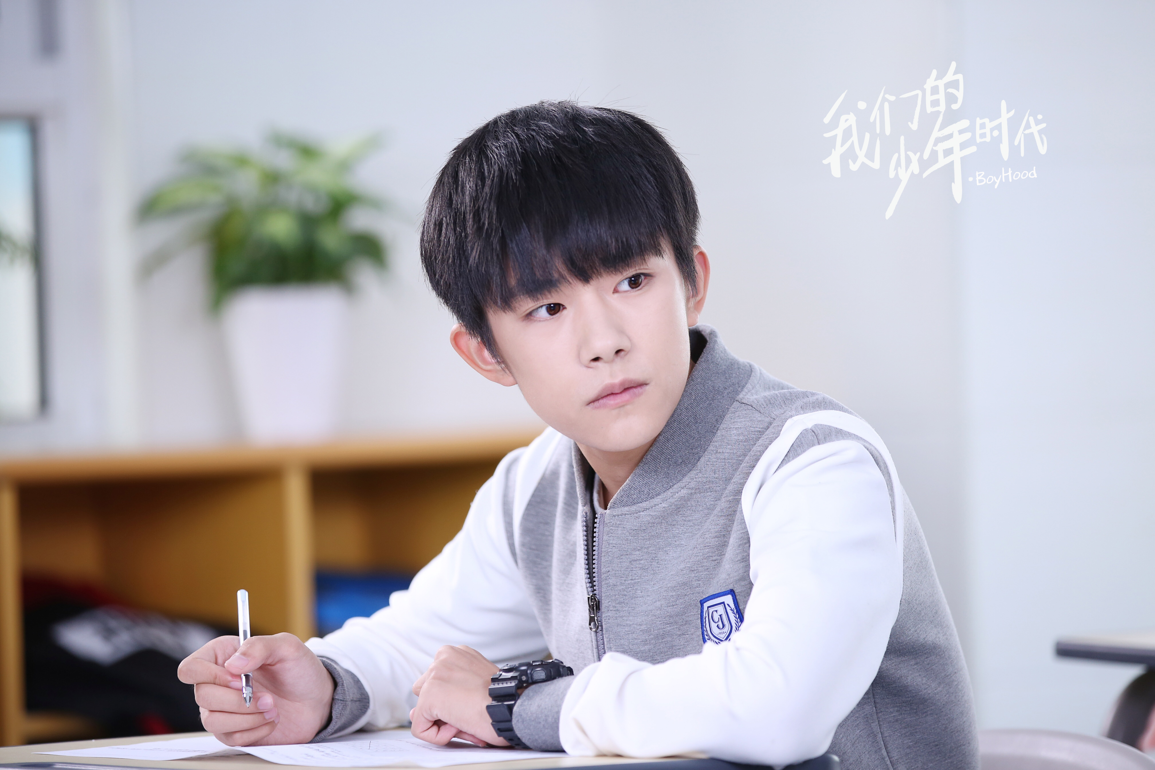  p>《我们的少年时代》是由湖南卫视,湖南芒果娱乐有限公司,北京时代