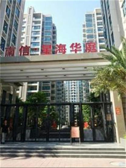  p data-id="gnwv9l6q0o">汕头珠江路上的水木和弦星海华庭的设计师从