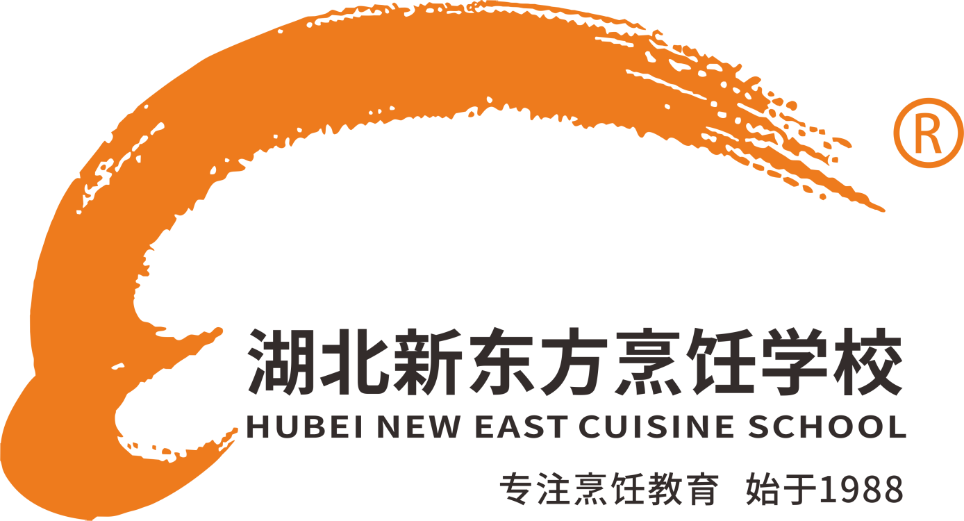 湖北新东方烹饪学校