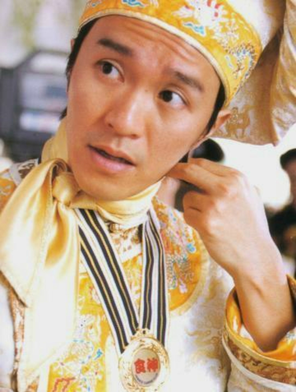 食神godofcookery(1996)