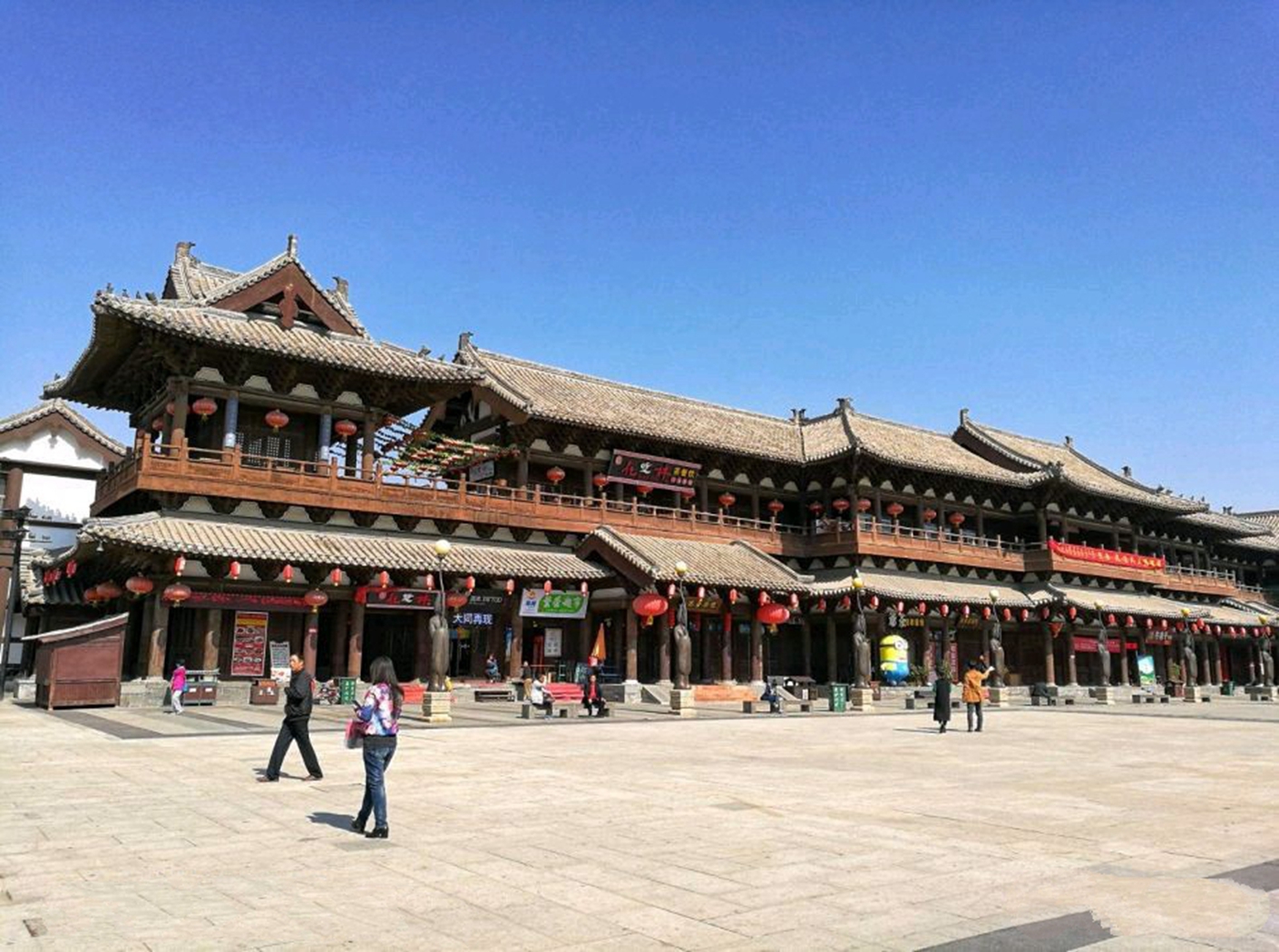 大同华严寺