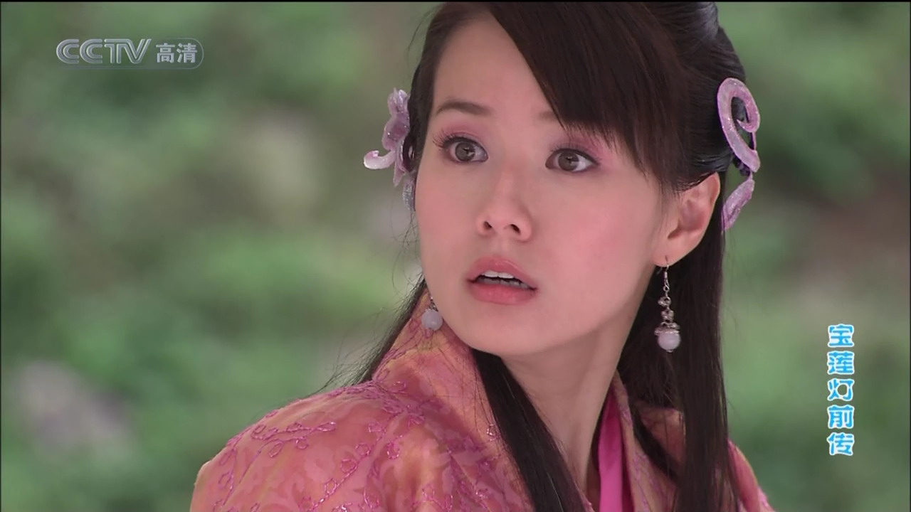  p>敖寸心,是中央电视台2009年热播独播剧《 a target="_blank" href=