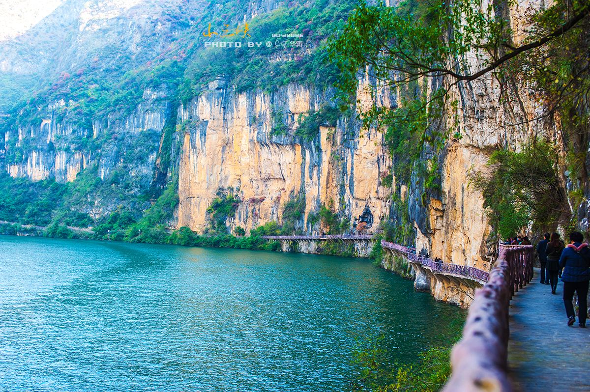 小三峡国家森林公园