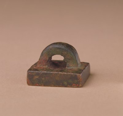  p>西汉"楚永苍丞"铜印是西汉的印章,现藏 a target="_blank" href="