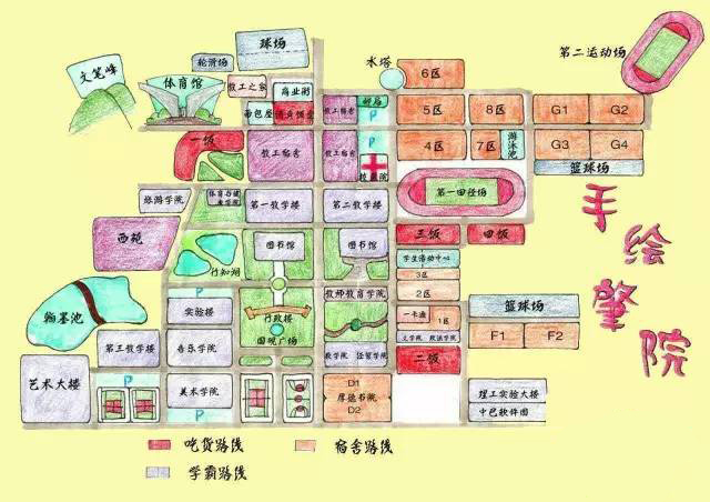 p>肇庆学院(zhaoqing university)是 a target="_blank" href="/item