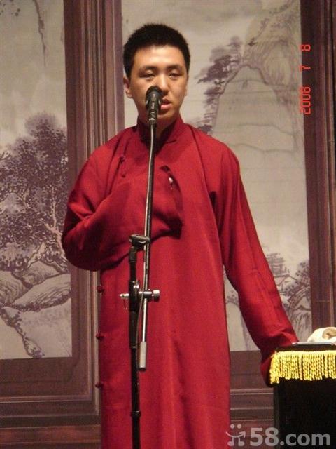 马鹤琪