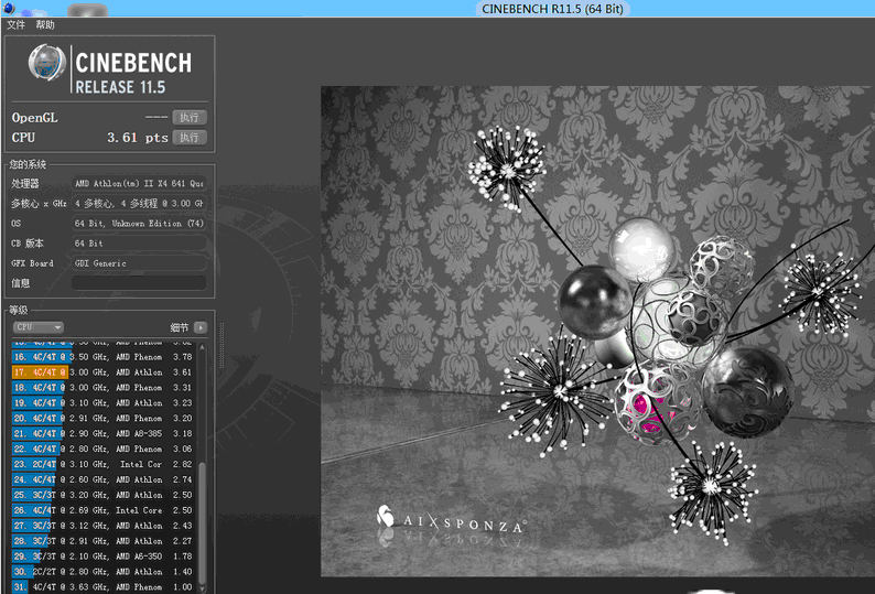  p>amd速龙ii x4 641是一款性能稳定的,具有处理速度快等特点的 a
