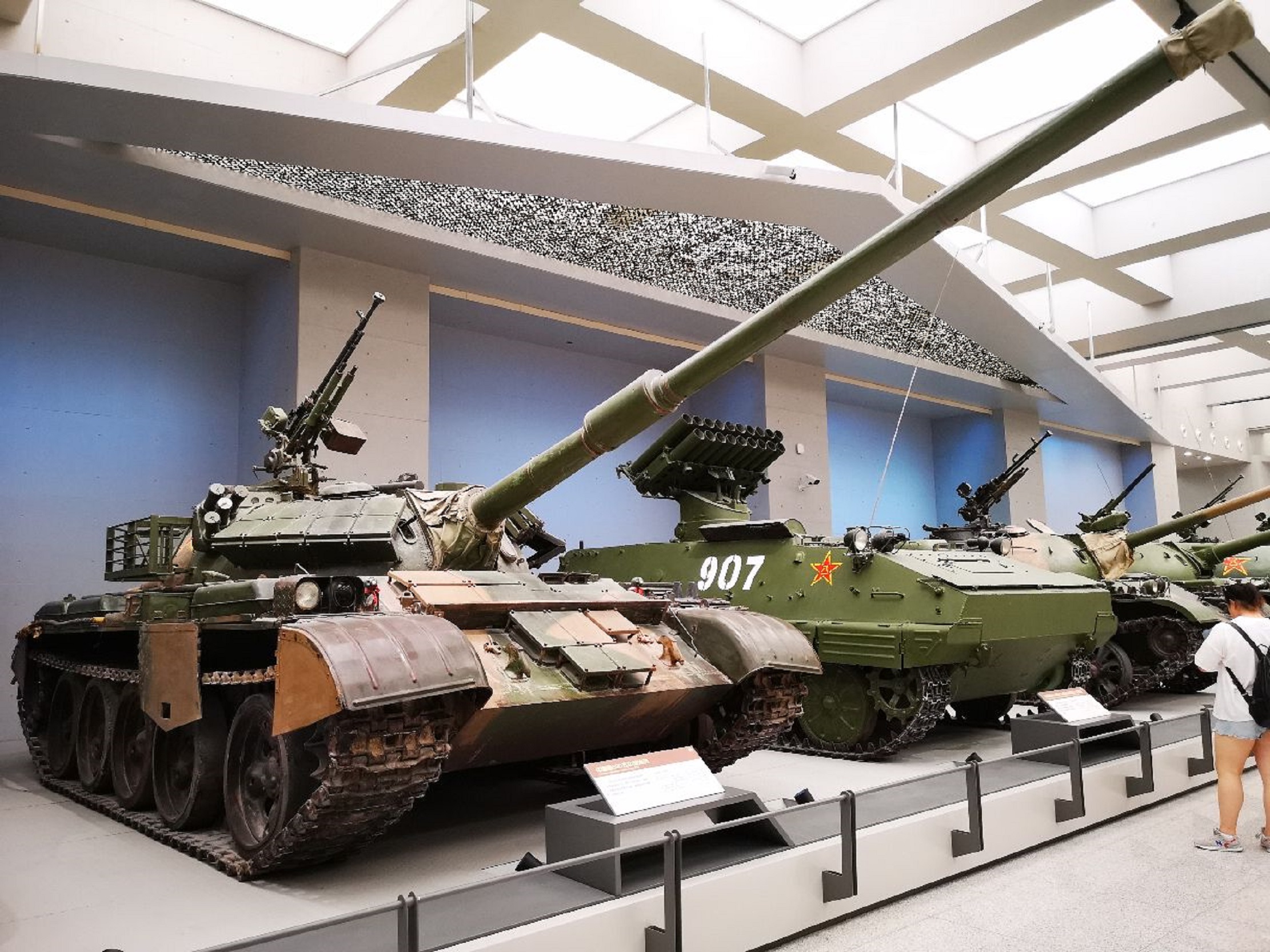 中国革命军事博物馆