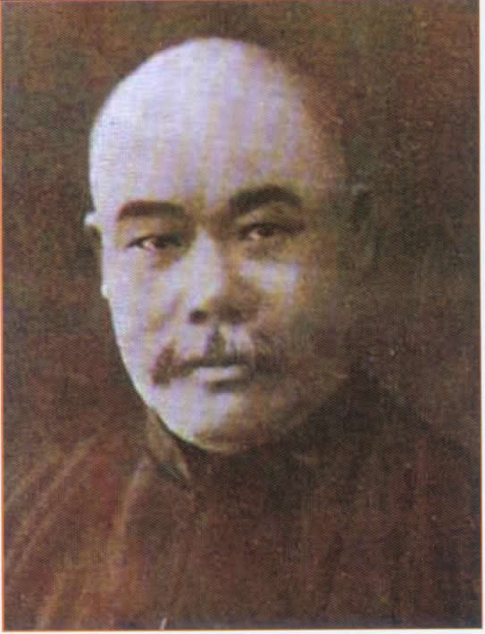 杨氏太极拳