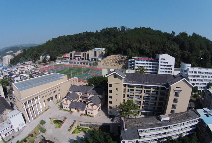  p>福建省永定第一中学座落于福建省龙岩市永定区,是一所福建省一级